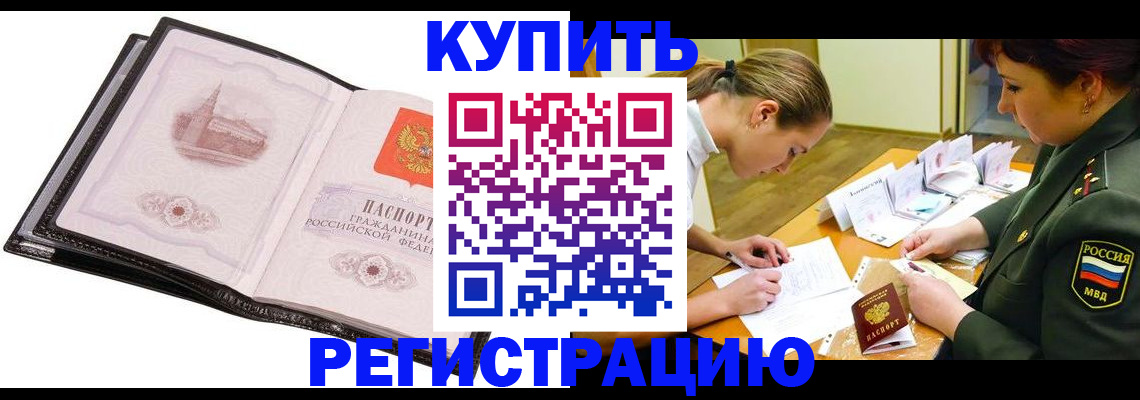 форма 3 в Катайске